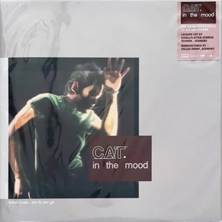 แมว จิรศักดิ์ - CAT. in the mood (Red Vinyl)