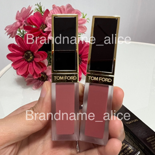 แท้💯 ลิป Tom Ford beauty liquid lip luxe matte 6ml