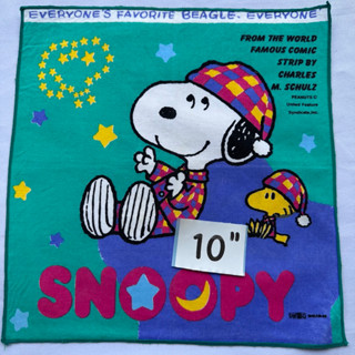 Snoopy ผ้าเช็ดหน้า สนูปปี้