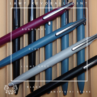 LAMY Xevo Blue / Burgundy / Black  / Light Grey Ballpoint Pen Special Edition