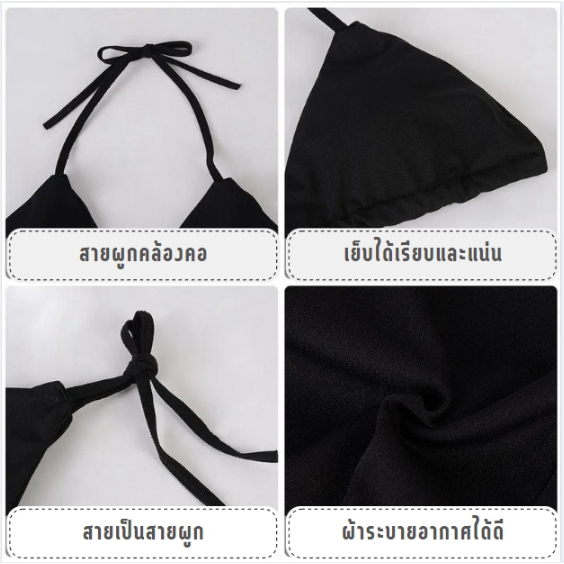 ab001-ชุดว่ายน้ําบิกินี่-ทูพีซ-แบบผูกเชือก-สีพื้น-เซ็กซี่-พร้อมส่ง-สําหรับผู้หญิง-k05