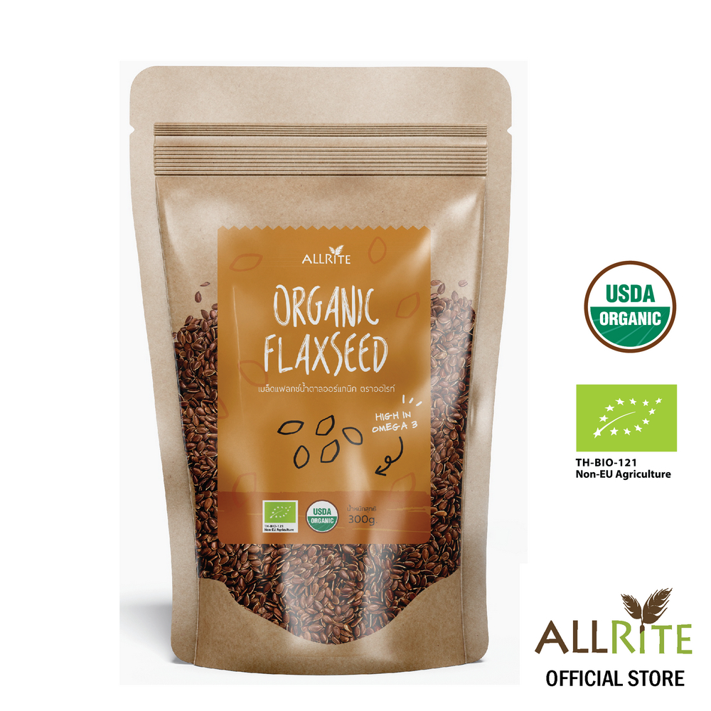 allrite-organic-brown-flaxseed-300gram-เมล็ดแฟล็กซ์น้ำตาลออร์แกนิค-ตราออไรท์-300กรัม