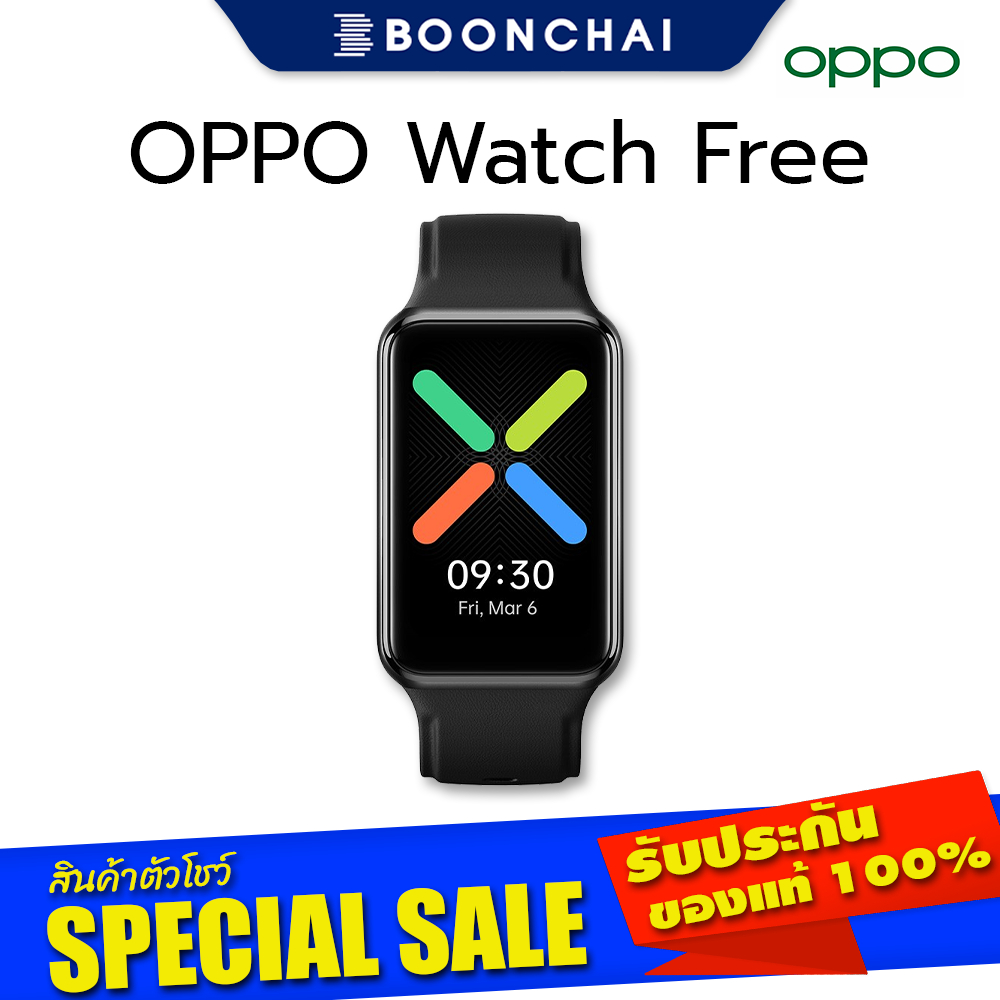 oppo-watch-free-นาฬิกา-อัจฉริยะ-หน้าจอ-amoled-วัดระดับ-spo2-อัตราการเต้นของหัวใจ-วัดระดับการนอน