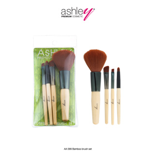 Ashley Bamboo Brush Premium Brush Set เซตแปรง 4 ชิ้น AA 099