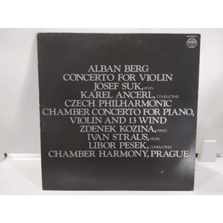1LP Vinyl Records แผ่นเสียงไวนิล ALBAN BERG CONCERTO FOR VIOLIN   (E12B76)