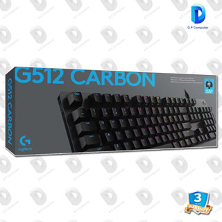 KEYBOARD (คีย์บอร์ด) LOGITECH G G512 (GX BROWN [TACTILE] SWITCH) (RGB LED) (US/TH) สินค้าใหม่ รับประกัน 2 ปี