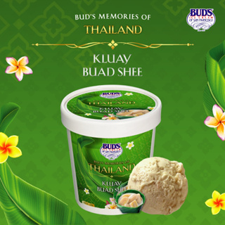 BUDS Ice Cream Kluay Buad Shee (250g)