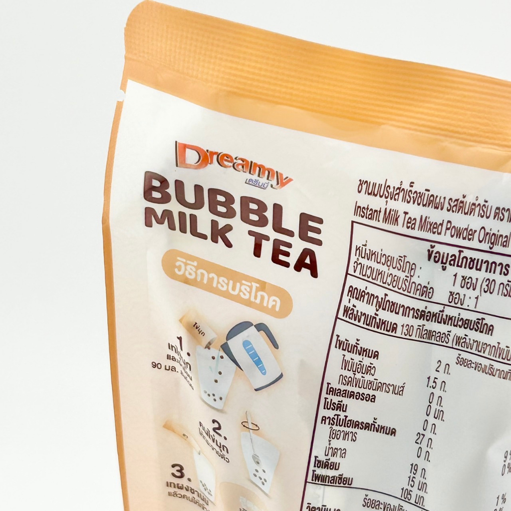 dreamy-bubble-milk-tea-with-tapioca-120-g-ชานมปรุงสำเร็จชนิดผง-รสต้นตำรับ-ตรา-ดรีมมี่-120-ก-1115290