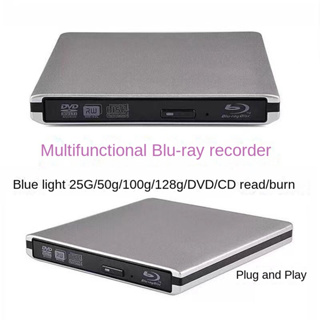 Blu-rayออปติคอลไดรฟ์USB3.0ภายนอกCD DVDคอมพิวเตอร์ตั้งโต๊ะโน้ตบุ๊คเครื่องเขียน SONY Panasonic Universal GnPl