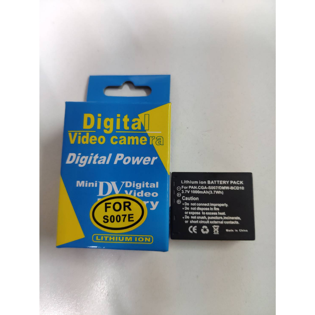 แบตเตอร์รี่กล้อง-panasonic-digital-camera-battery-รุ่น-cga-s007-dmw-bcd10