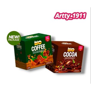 Bio Cocoa/Bio Coffee ไบโอโกโก้ ไบโอกาแฟ ดีท็อกซ์ โฉมใหม่ บรรจุ 12 ซอง