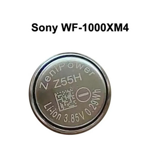 WF-1000XM4 Sony Zenipower แบตเตอรี่ Z55H 3.85V 70MAh