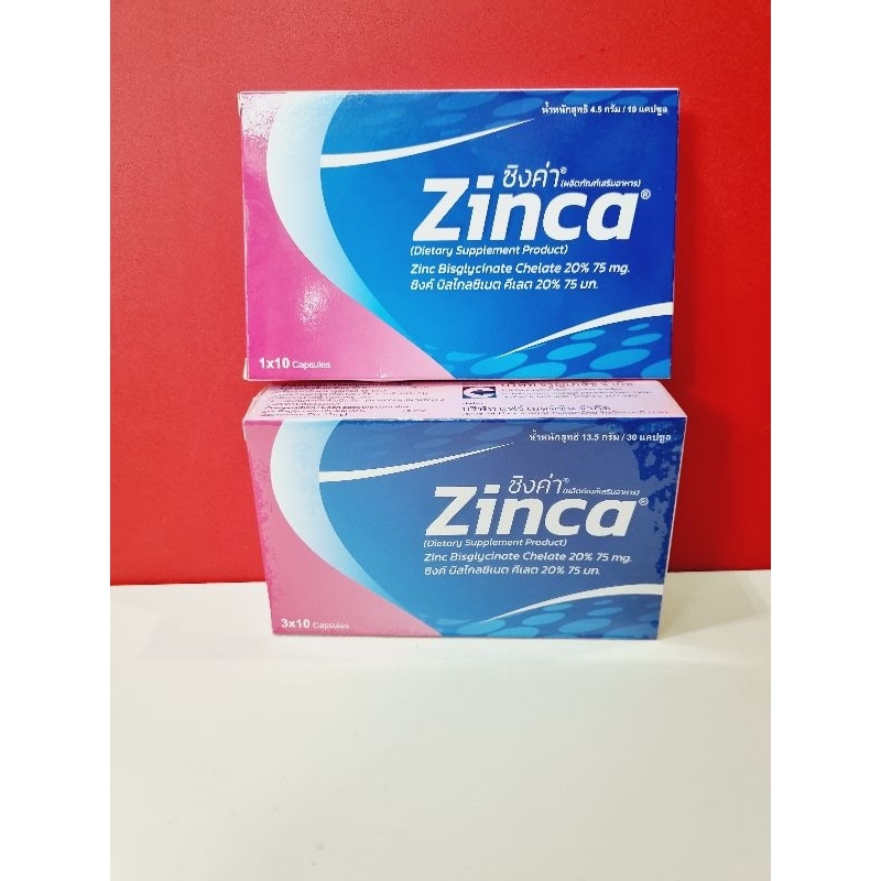 zinca-ซิงค่า-ผลิตภัณฑ์เสริมอาหาร-บำรุงเส้นผม-บำรุงผิว-และบำรุงเล็บ-มี-2ขนาด