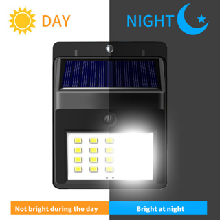 Solar light ไฟติดผนัง ไฟเซ็นเซอร์ ไฟฉุกเฉิน 20 LED ไฟติดผนังโซล่าเซลล์พลังงานแสงอาทิตย์ กลางคืนไฟติดเอง