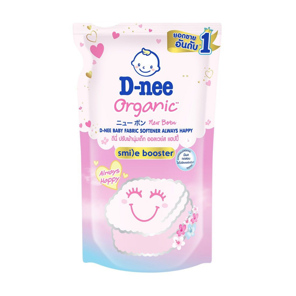 d-nee-organic-baby-fabric-softener-always-happy-550-มล-ดีนี่-ผลิตภัณฑ์ปรับผ้านุ่ม-ออลเวย์ส-แฮปปี้