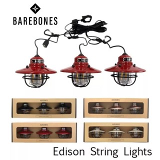 Barebones Edison String Lights  แบร์โบนส์  ตะเกียงแขวนแบบห้อย 3ดวง