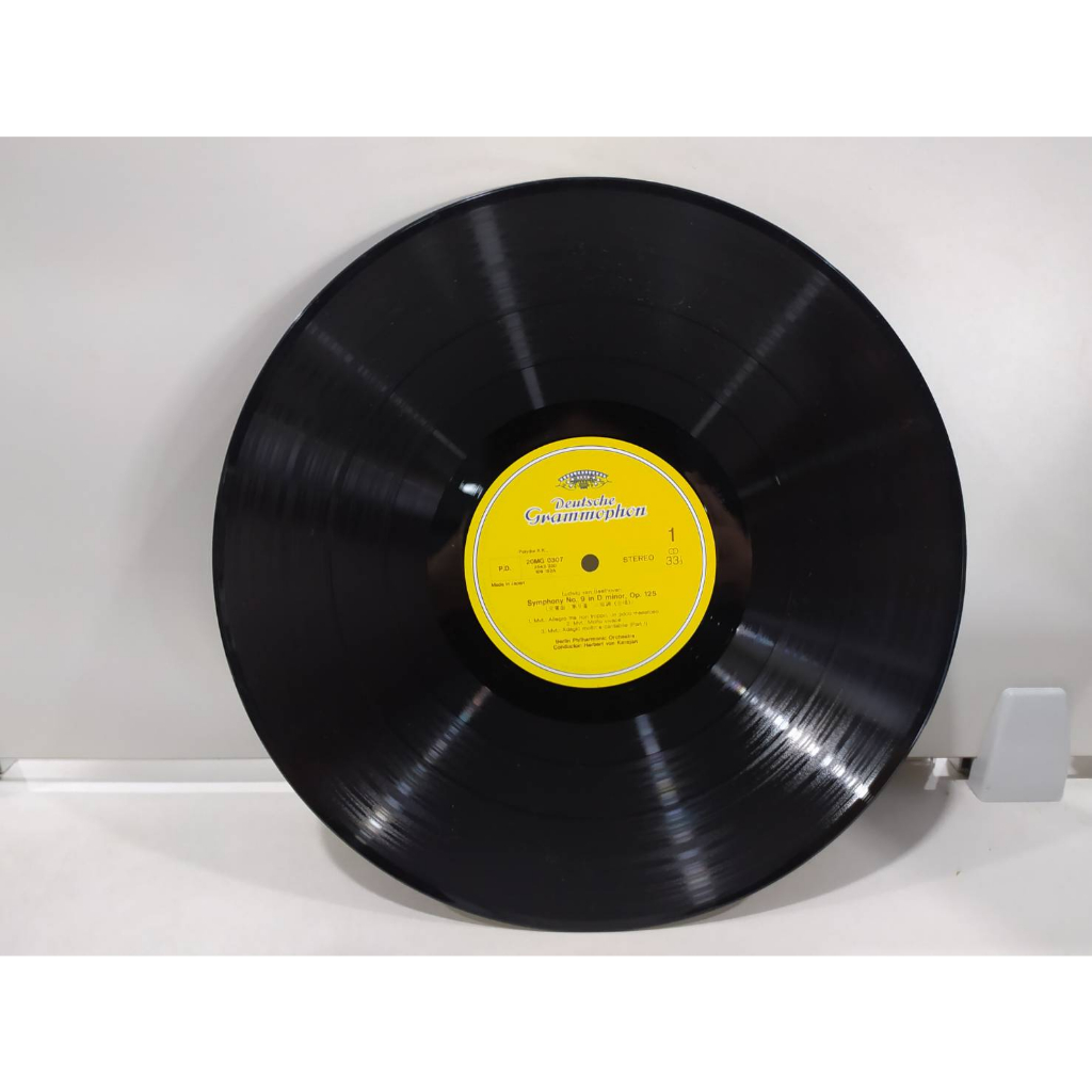 1lp-vinyl-records-แผ่นเสียงไวนิล-e12d81