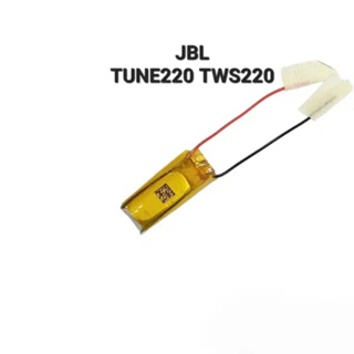 Suitable for JBL TUNE220 TWS Bluetooth headset battery TWS220 แบตเตอรี่ จำนวน 1 ชิ้น มีประกัน จัดส่งเร็ว เก็บเงินปลายทาง