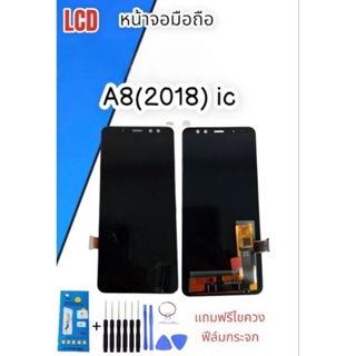 หน้าจอ LCD A8(2018) งาน ic  หน้าจอมือถือ หน้าจอโทรศัพท์ อะไหล่มือถือ แถมฟิล์มกระจก+ชุดไขควง**สินค้าพร้อมส่ง**
