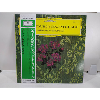 1LP Vinyl Records แผ่นเสียงไวนิล エリーゼのためにケンズ、ベートーヴェン・アンコール   (E12F29)