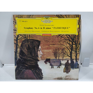1LP Vinyl Records แผ่นเสียงไวนิล  Symphony No. 6 in B minor "PATHETIQUE”   (E12F39)