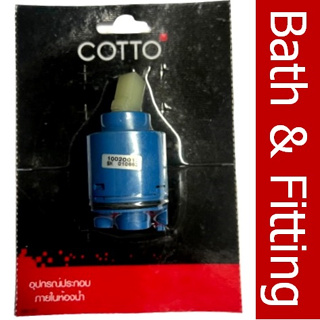 (01.06) 	COTTO = 	S303 ชุดวาล์วเปิด-ปิดน้ำ