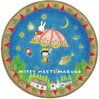 Miffy x Muruko mouse pad แผ่นรองเมาส์ ลายมิฟฟี่ / มารูโกะ