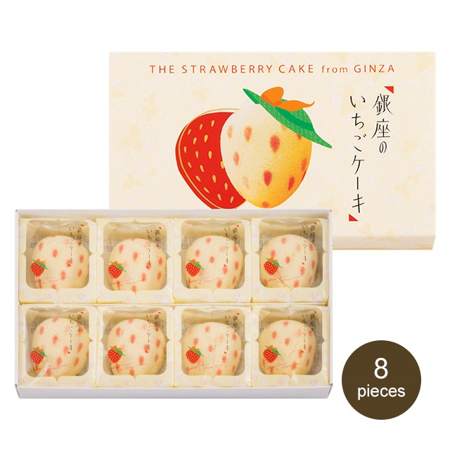 tokyo-strawberry-ginza-พร้อมส่ง-ของใหม่ทุกรอบ-เค้ก-สตอร์เบอร์รี่-ญี่ปุ่น-ขนมญี่ปุ่น-สนามบินญี่ปุ่น-tokyo-banana