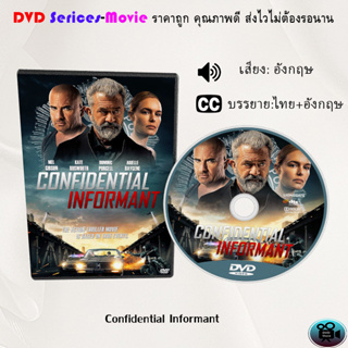 DVD เรื่อง Confidential Informant (เสียงอังกฤษ+ซับไทย)