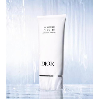 โฟมล้างหน้า Dior La Mousse OFF/ON 150ml🔆ทักแชทเช็คสต๊อกก่อนนะ🫧