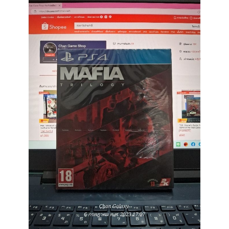 ps4-mafia-trilogy-รวม3ภาค-มือ1-พร้อมส่ง