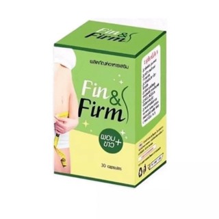 ฟินแอนด์เฟิร์ม ลดน้ำหนัก fin&firm