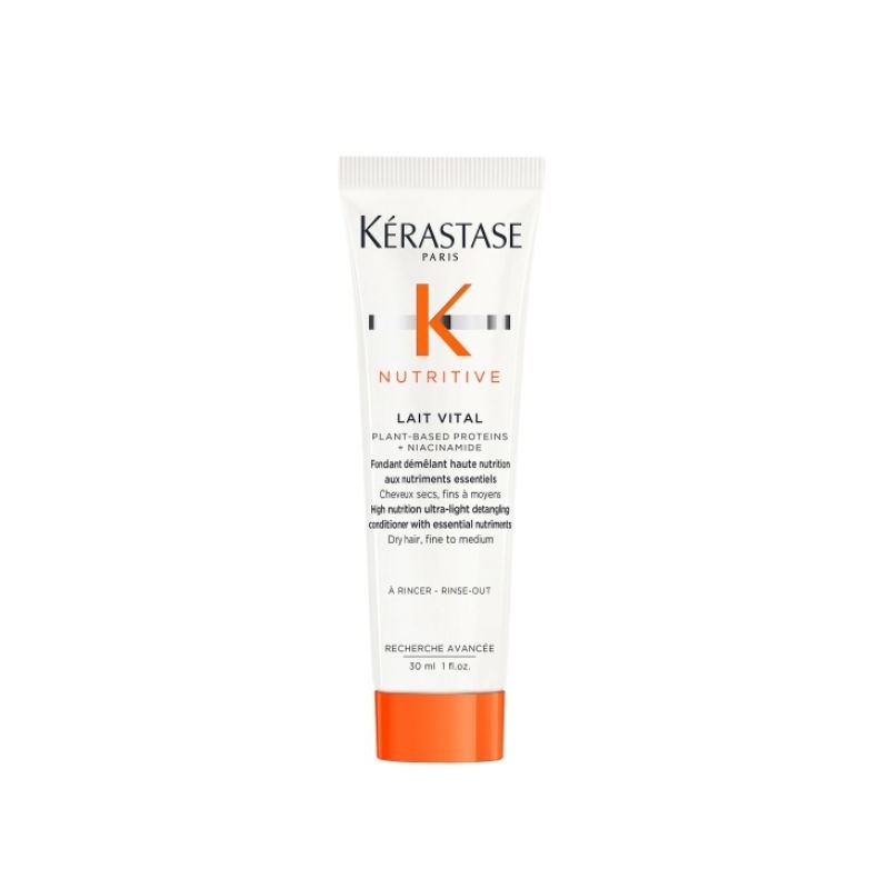 Kerastase Nutritive Conditioner 30 ml. Shopee Thailand