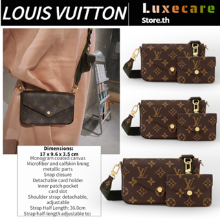 หลุยส์ วิตตอง👜Louis Vuitton FÉLICIE STRAP &amp; GO Women/Shoulder Bag กระเป๋าแมสเซนเจอร์/กระเป๋าคลัช/กระเป๋าLV