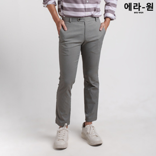 era-won กางเกงทำงานรุ่น Luxury details ทรง Skinny ขากระบอกเล็ก สี Butterfly grey