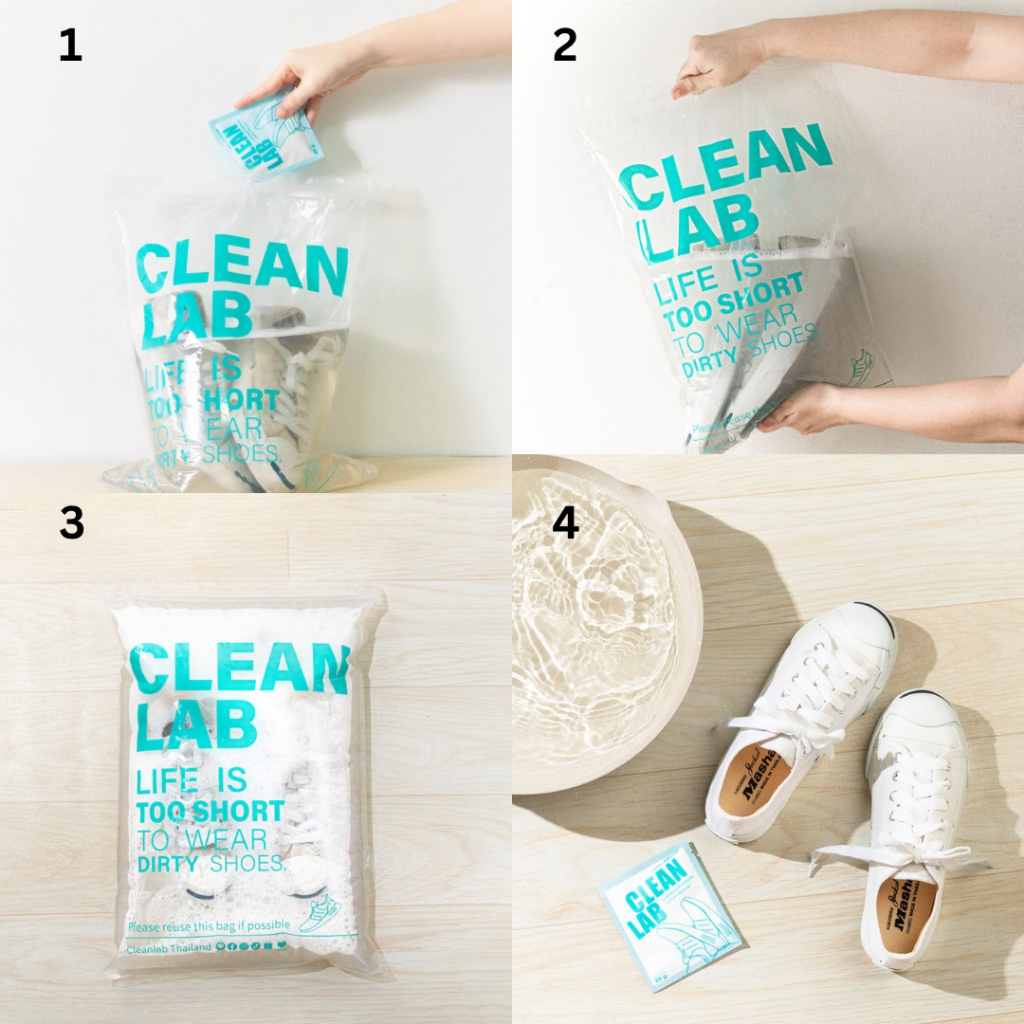 cleanlab-ผงซักรองเท้าextra-premium-ไม่ต้องขัด-แค่เขย่าก็สะอาด-ฟรีถุงซิปล็อค-1ซองต่อ1คู่-น้ำยาทำความสะอาดรองเท้า