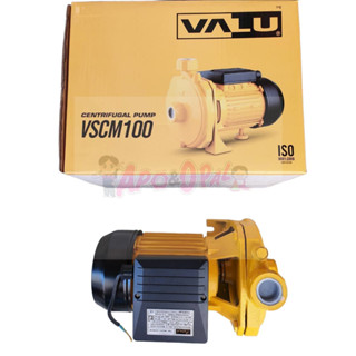Valu ปั๊มหอยโข่งขนาดท่อ 1" ส่งสูง 5 เมตร ดูดลึก 9 เมตร 1 แรงม้า VSCM100