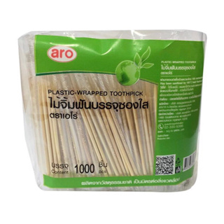 Aro เอโร่ ไม้จิ้มฟันบรรจุซองใส แพ็ค 1,000 ชิ้น ไม้จิ้มฟัน ไม้จิ้ม