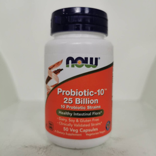 NOW Foods Probiotic-10 จุลินทรีย์ 2.5 หมื่นล้านตัว บรรจุ 50 แคปซูล