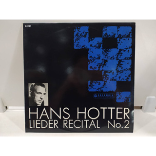 1LP Vinyl Records แผ่นเสียงไวนิล  HANS HOTTER LIEDER RECITAL No.2   (E14B58)