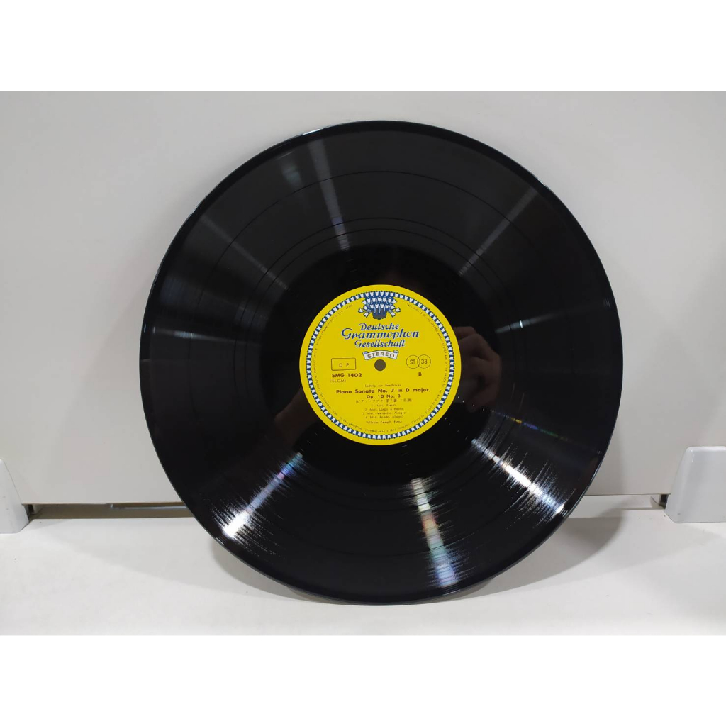 1lp-vinyl-records-แผ่นเสียงไวนิล-ludwig-van-beethoven-e14c23