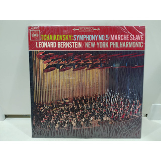 1LP Vinyl Records แผ่นเสียงไวนิล TCHAIKOVSKY:SYMPHONY NO.5/MARCHE SLAVE   (E14C24)