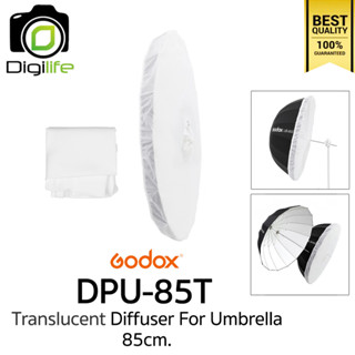 Godox DPU-85T 85 cm. Translucent Diffuser For Umbrella แผ่นกรองแสง (For UB-85S , UB-85W )