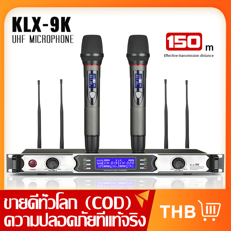 klx-9k-ไมโครโฟนไร้สาย-1-สำหรับ-4-4-ไมโครโฟนแบบใช้มือถือ-uhf-fm-150m-ระยะรับ-4-เสาอากาศ-ktv-บาร์ปาร์ตี้สตูดิโอบันทึกวงดนต
