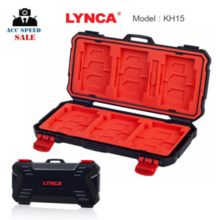 LYNCA KH15 MEMORY CARD BOX กล่องใส่การ์ด