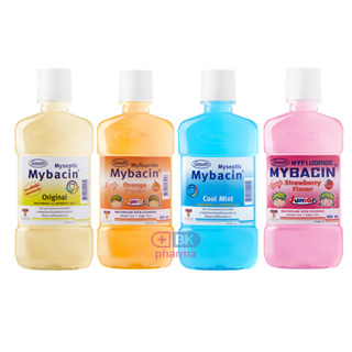 น้ำยาบ้วนปาก มายบาซิน ผู้ใหญ่ / เด็ก 95 - 250 - 750 มล. MyBacin Mouthwash Greater เกร๊ทเตอร์ฟาร์ม่า 1 ขวด