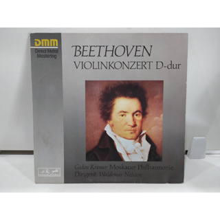 1LP Vinyl Records แผ่นเสียงไวนิล BEETHOVEN VIOLINKONZERT D-dur   (E14D23)