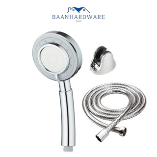 BAANHARDWARE ฝักบัวแรงดันน้ำ ชุดฝักบัวปรับได้ 3 ระดับ สีเงินโครเมี่ยมMA-F-204S