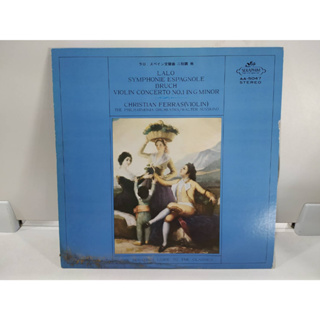 1LP Vinyl Records แผ่นเสียงไวนิล SYMPHONIE ESPAGNOLE   (E14D83)