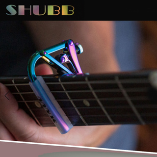 SHUBB capo คาโป้ กีต้าร์โปร่ง ไฟฟ้า รุ่น C1p สี Paua Pearl